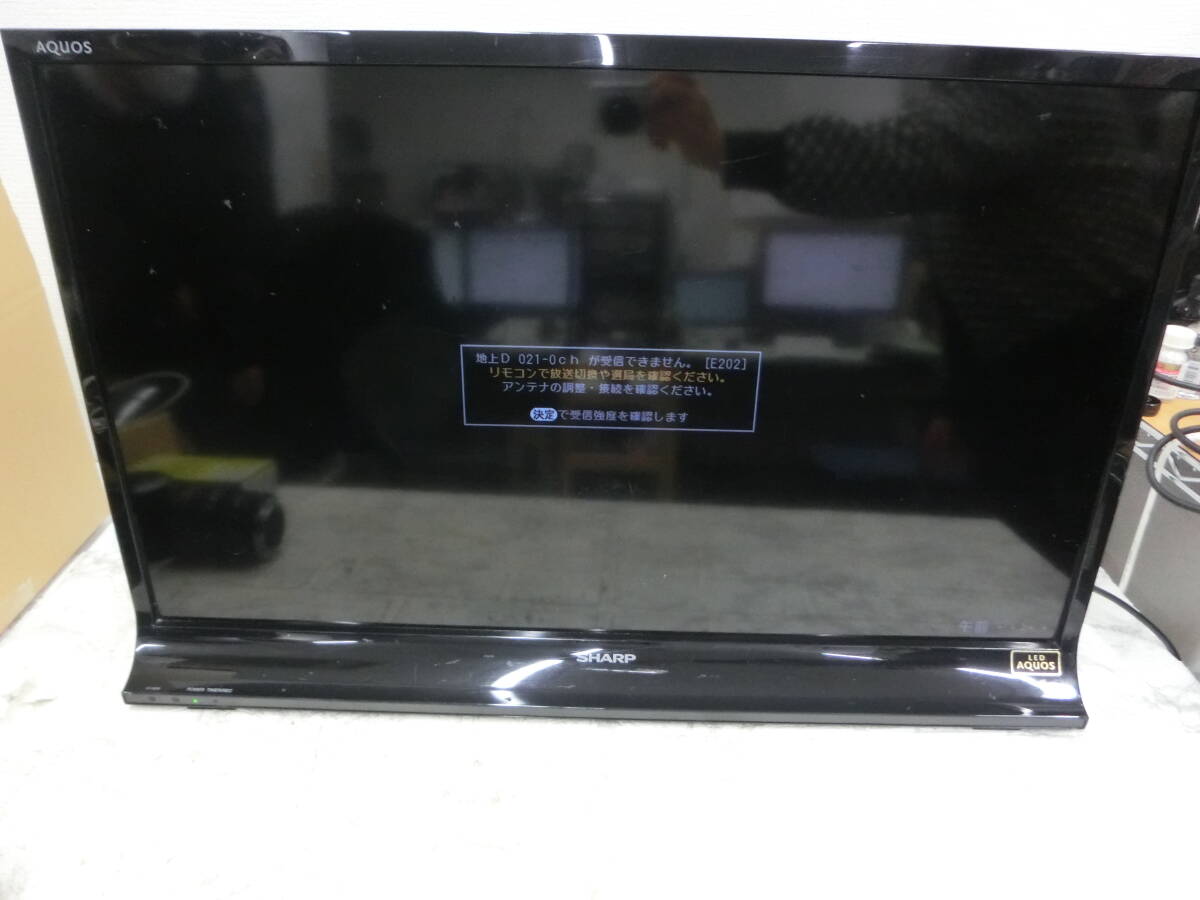 SHARP AQUOS LC-32J9 32型 機種別サポート情報（LC-32J9）│液晶テレビ（AQUOS）│サポート