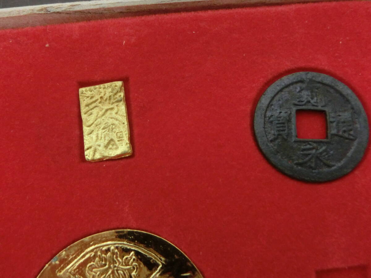 佐渡小判 佐字一分判金 天保一分銀 嘉永一朱銀 正徳佐渡銭 桐