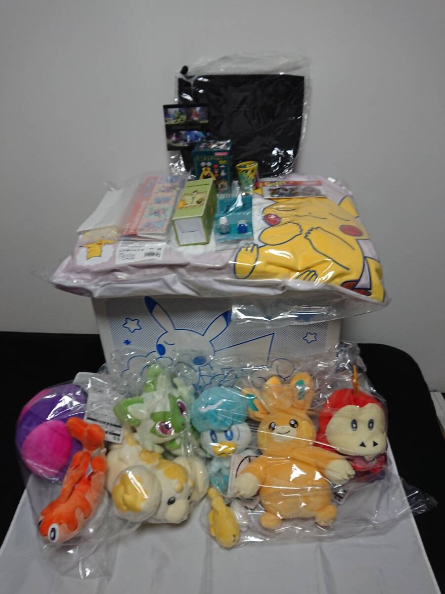 送料無料 新品 完備 初夢まくら ピカチュウ確定 中身公開 抜き 送料無料 新品 完備 初夢まくら ピカチュウ確定 中身公開 抜き