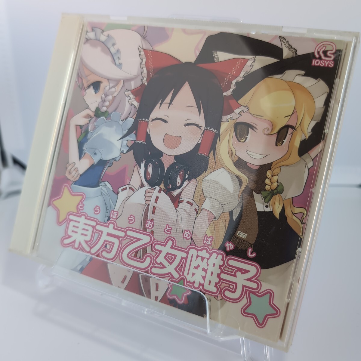 p290 イオシス 東方乙女囃子 IO-0100 上海アリス幻樂団 ZUN CD 東方プロジェクト
