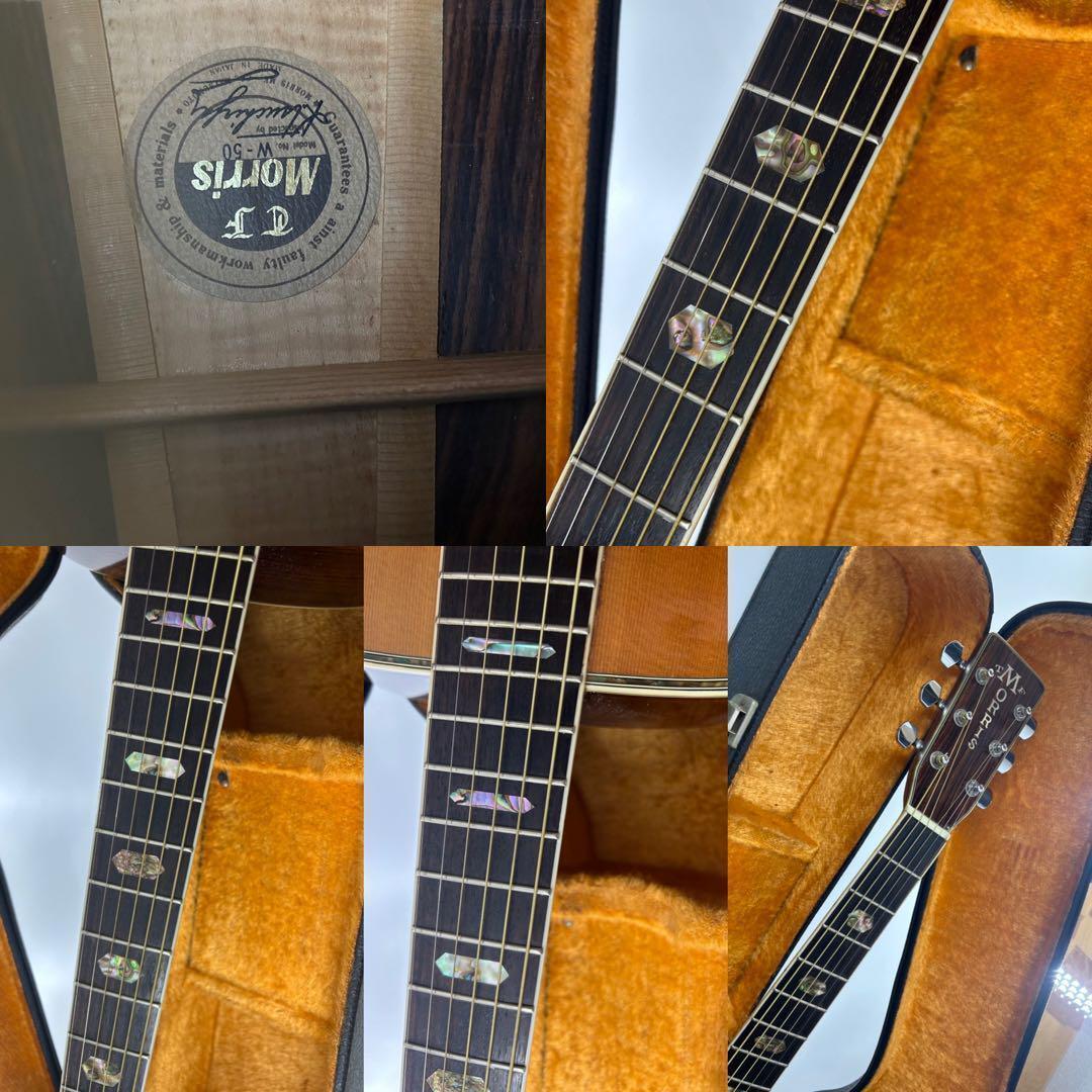 Morris W-50 ハカランダ アコースティックギター 日本製 TOP単板