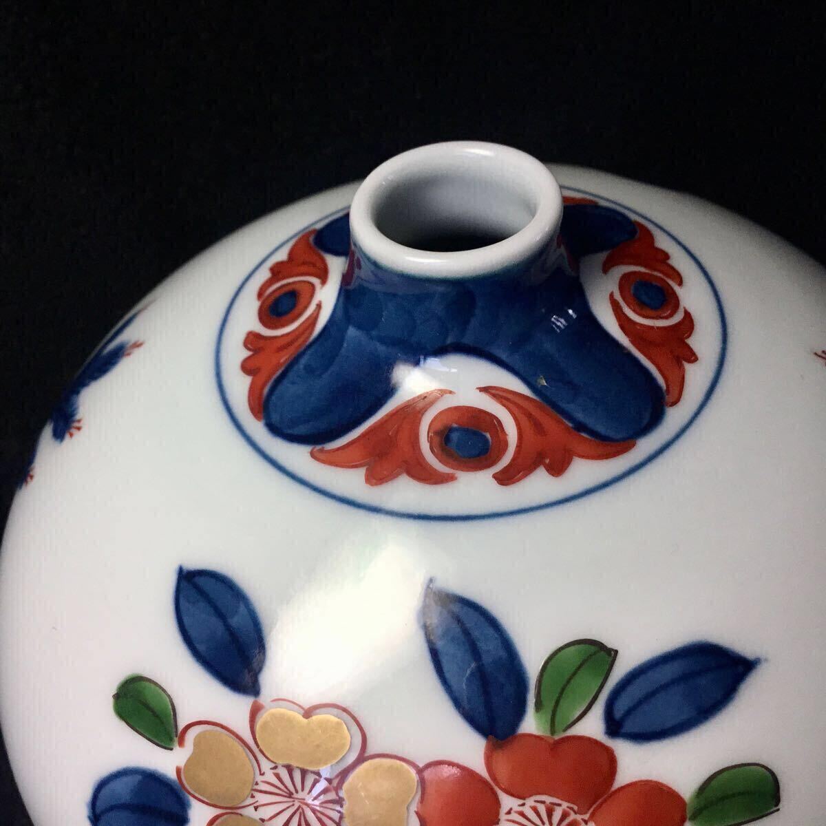 館林源右衛門 源右衛門窯 古伊万里風 桜図花瓶 花器 花入 館林源右衛門 源右衛門窯 古伊万里風 桜図花瓶 花器 花入