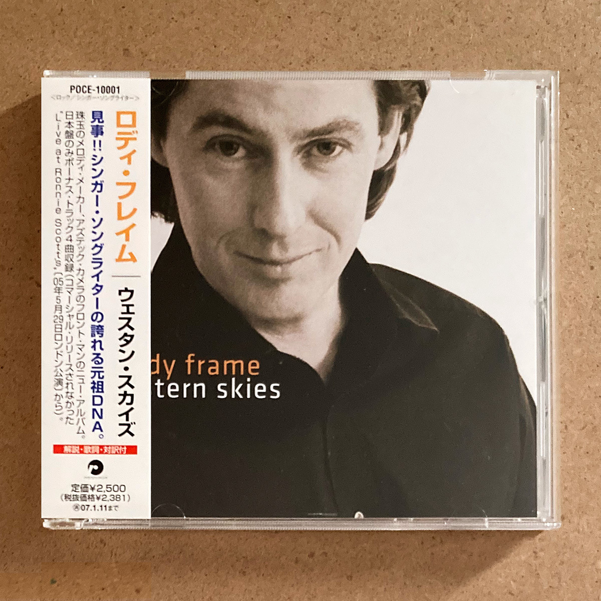 ロディ・フレイム / ウェスタン・スカイズ［国内盤CD］アズテック・カメラ　Roddy Frame