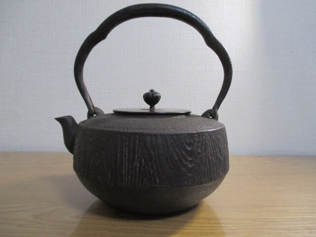 逸品 古鉄地 南部鉄器 上寿堂 造 銅蓋 鉄瓶 煎茶道具 茶道具 逸品 古鉄地 南部鉄器 上寿堂 造 銅蓋 鉄瓶 煎茶道具 茶道具
