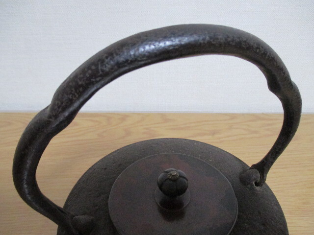 逸品 古鉄地 南部鉄器 上寿堂 造 銅蓋 鉄瓶 煎茶道具 茶道具 逸品 古鉄地 南部鉄器 上寿堂 造 銅蓋 鉄瓶 煎茶道具 茶道具