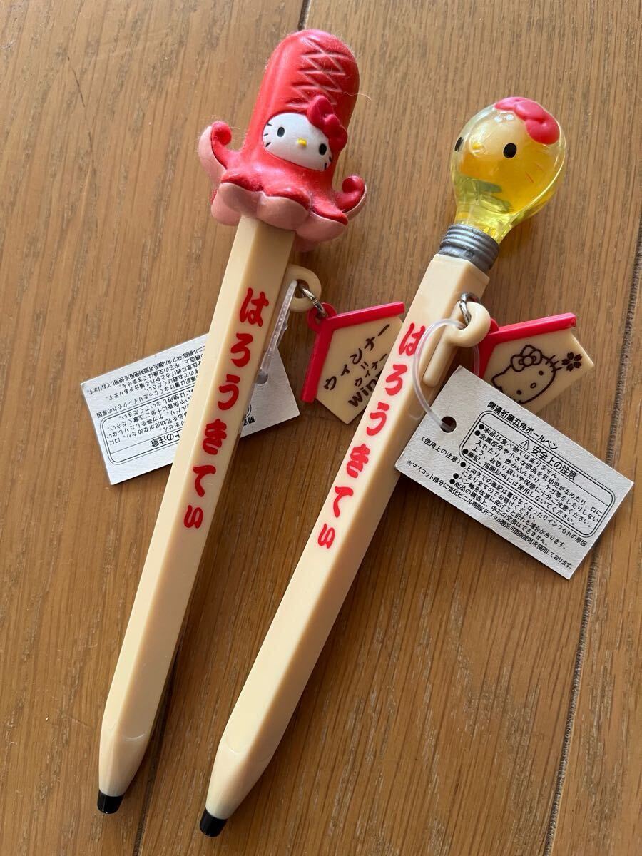 キティちゃん ハローキティ 開運祈願五角ボールペン ウインナー