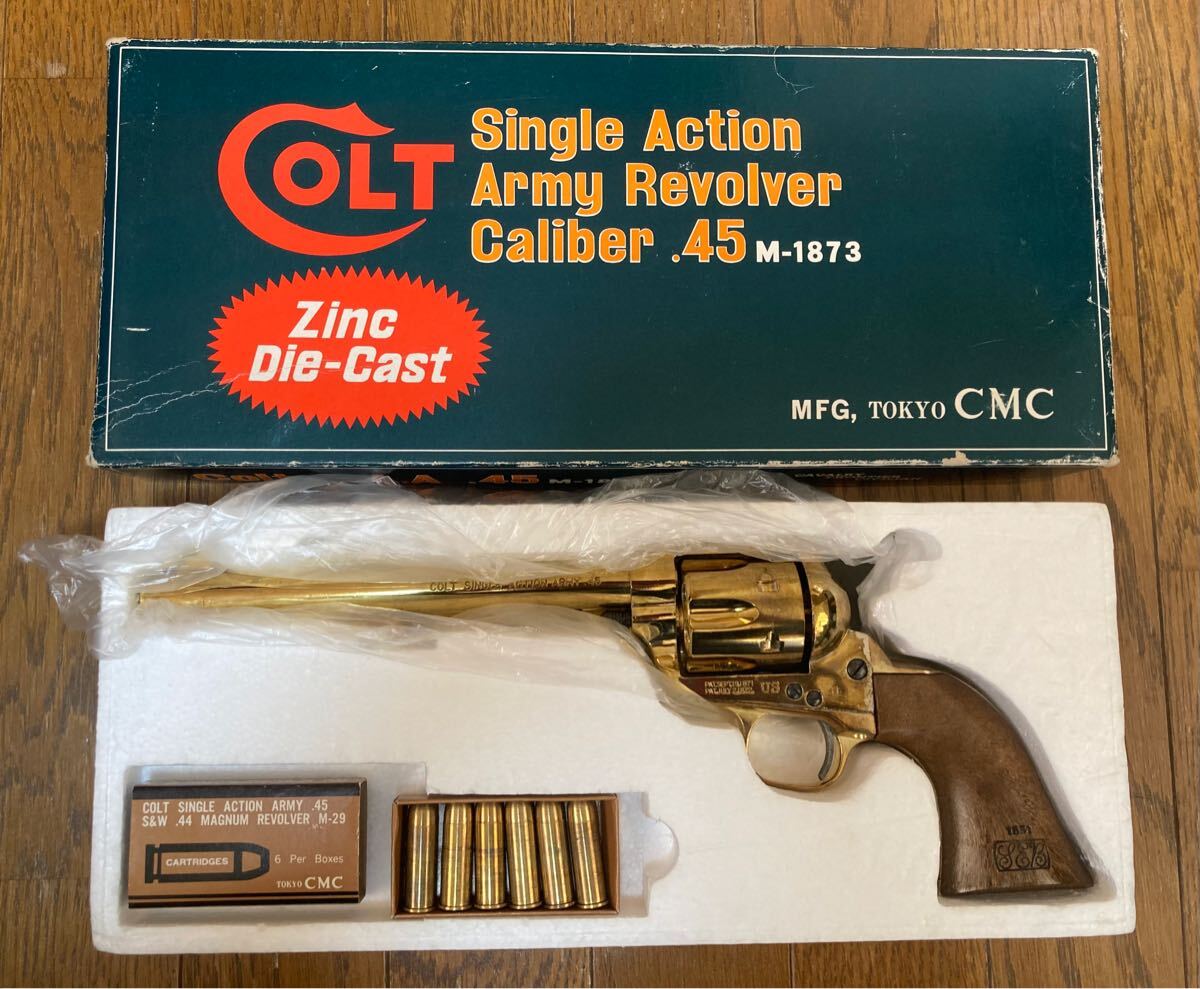 絶版　コルト・キャバルリー　SAA 絶版CMC製コルトSAA！！