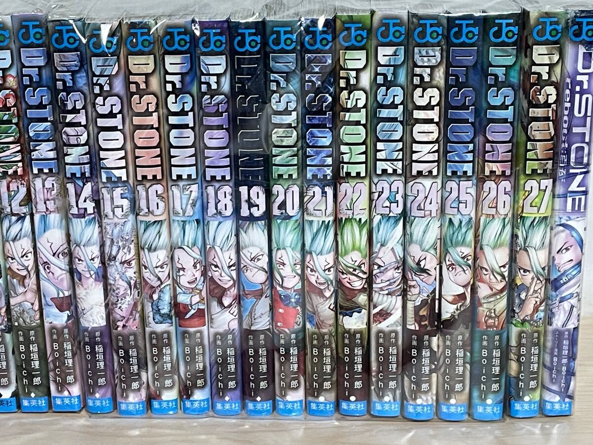 Dr STONE ドクターストーン』コミック 全27巻+1冊 計28巻セット Dr STONE ドクターストーン』コミック 全27巻+1冊 計28巻セット