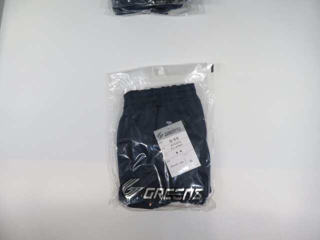 （M）GREENS　グリンズ　濃紺　ブルマ　G-50　1枚　新品　未使用