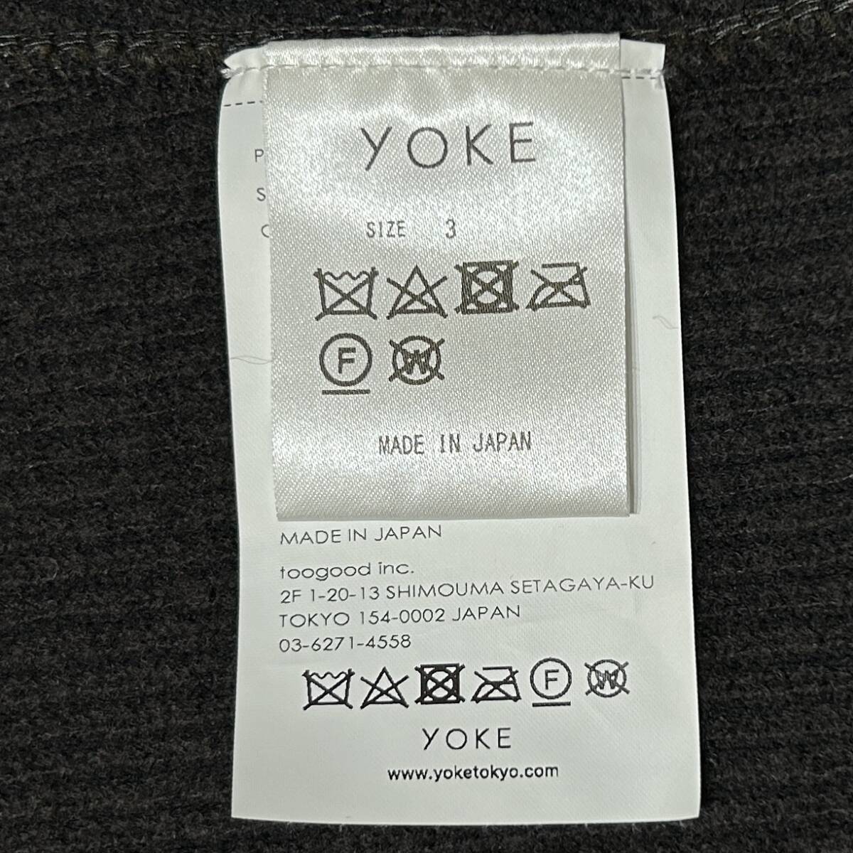定価5 7万 yoke KNIT CORDUROY COVERALL JACKET 3 ニット 定価5 7万 yoke KNIT CORDUROY COVERALL JACKET 3 ニット