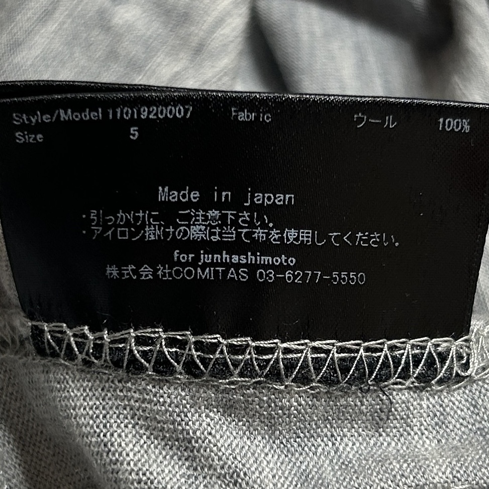 定価2.4萬 junhashimoto WASHABLE WOOL SERIBU MOCK NECK L/S KNIT 5 ウールセリブクルーネックニット wjk 1piu ジュンハシモト akm