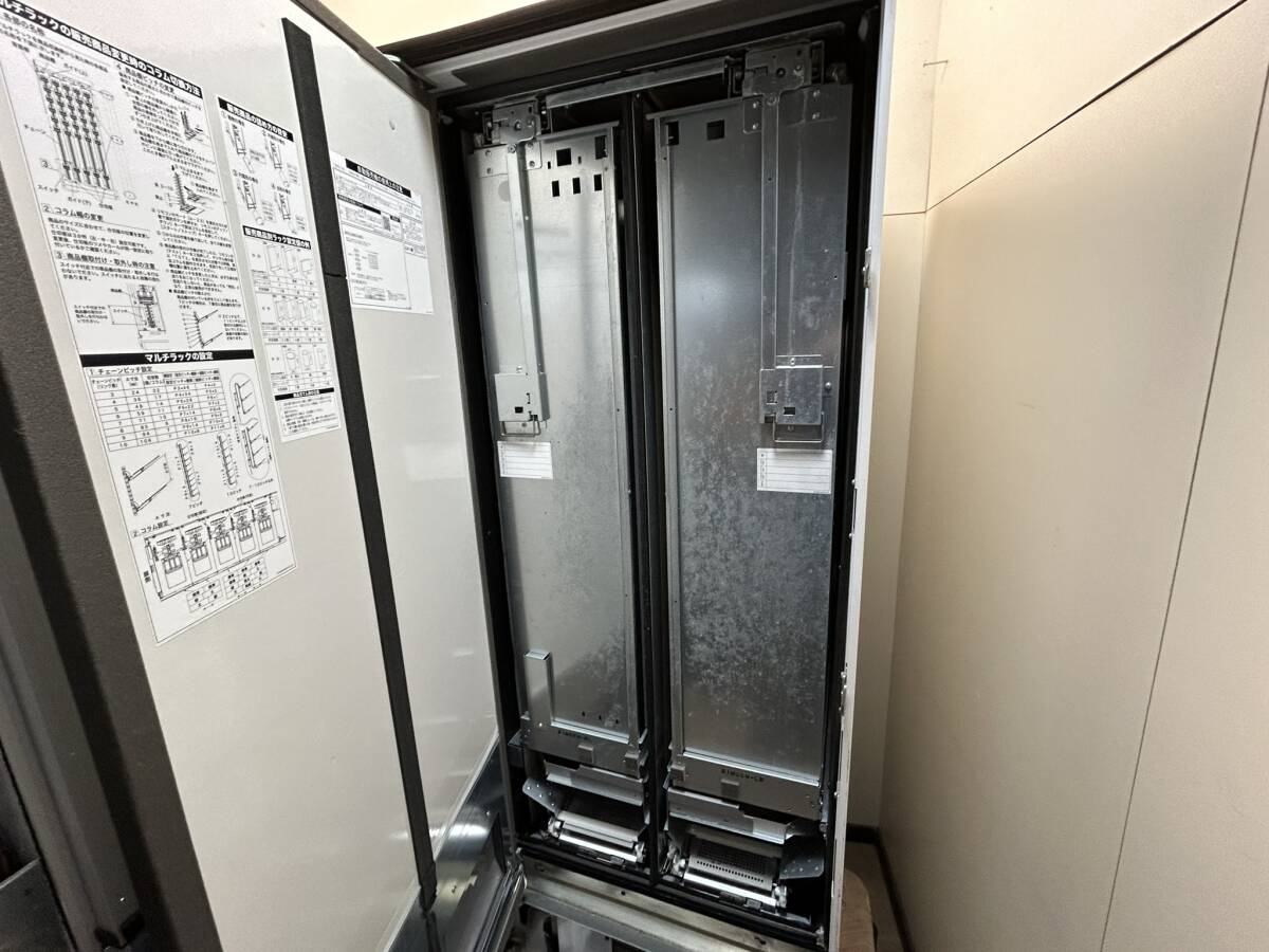 5072 Fe 富士電機 自動販売機 FRM10D5CZ1NM-M1 小型汎用自動販売
