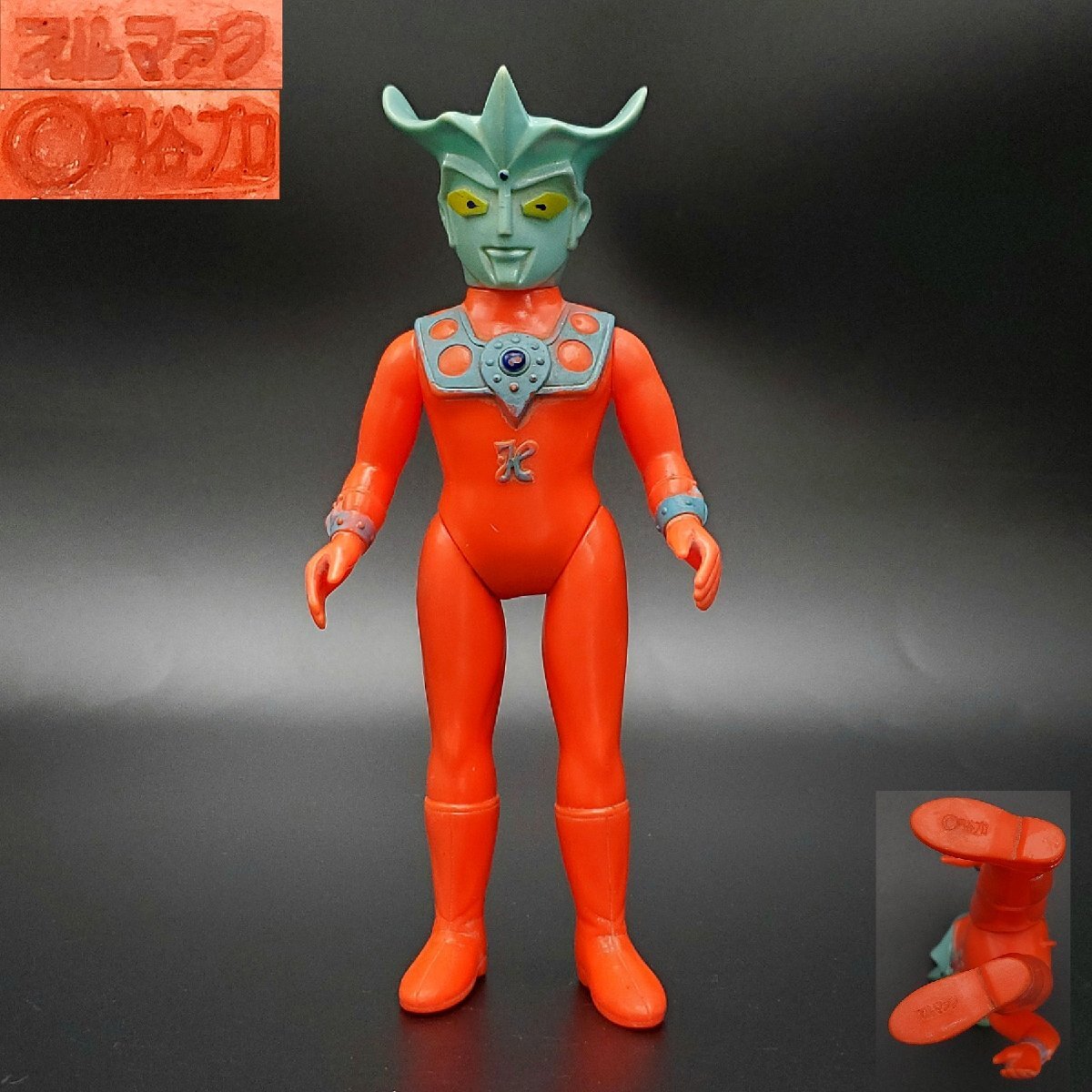 宝蔵】当時物 ブルマァク ウルトラマンレオ 円谷プロ ソフビ 宝蔵】当時物 ブルマァク ウルトラマンレオ 円谷プロ ソフビ