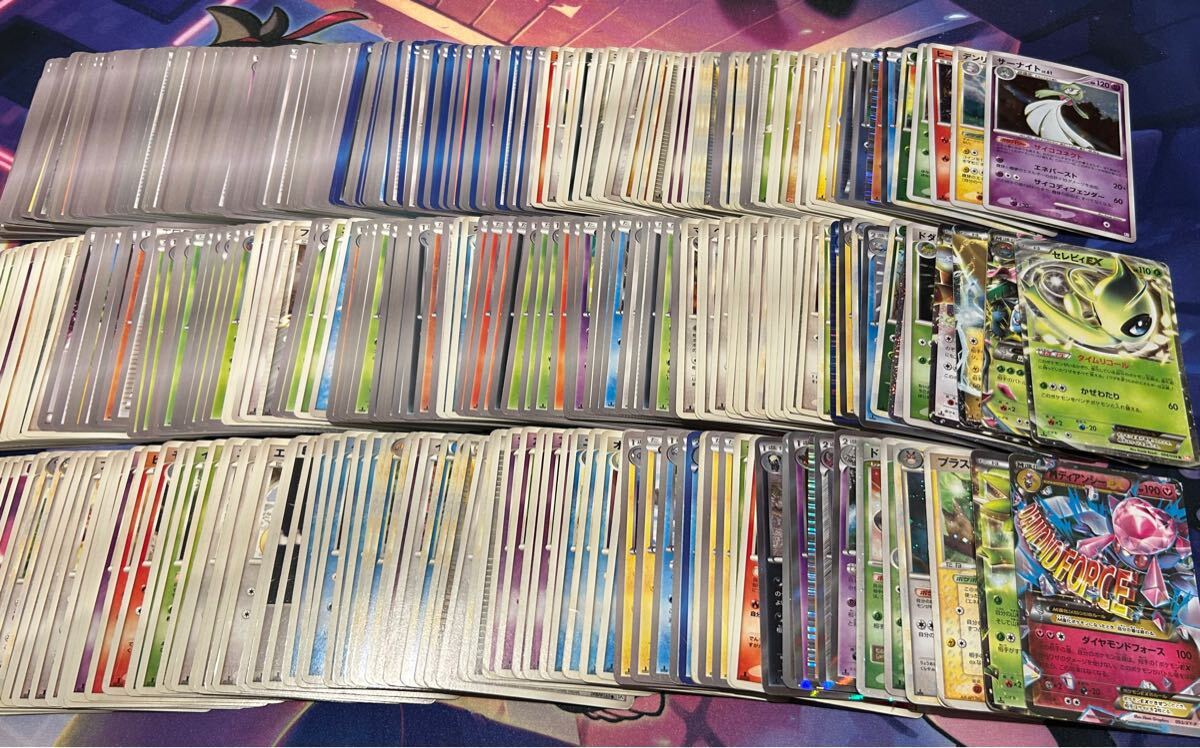 Yahoo!オークション - 絶版ポケモンカード大量まとめ売り キラ Yahoo!オークション - 絶版ポケモンカード大量まとめ売り キラ