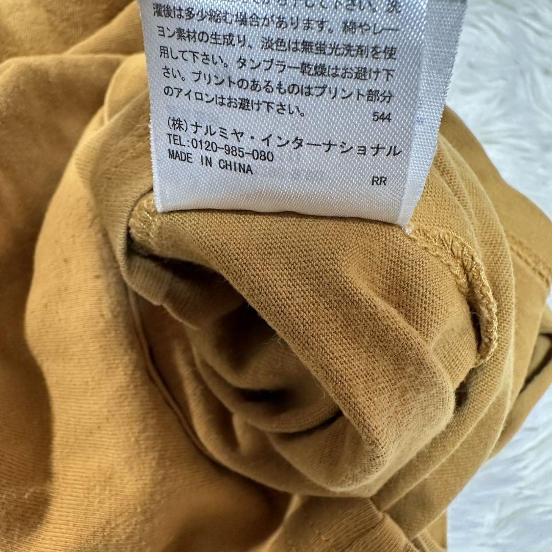 item_image_9