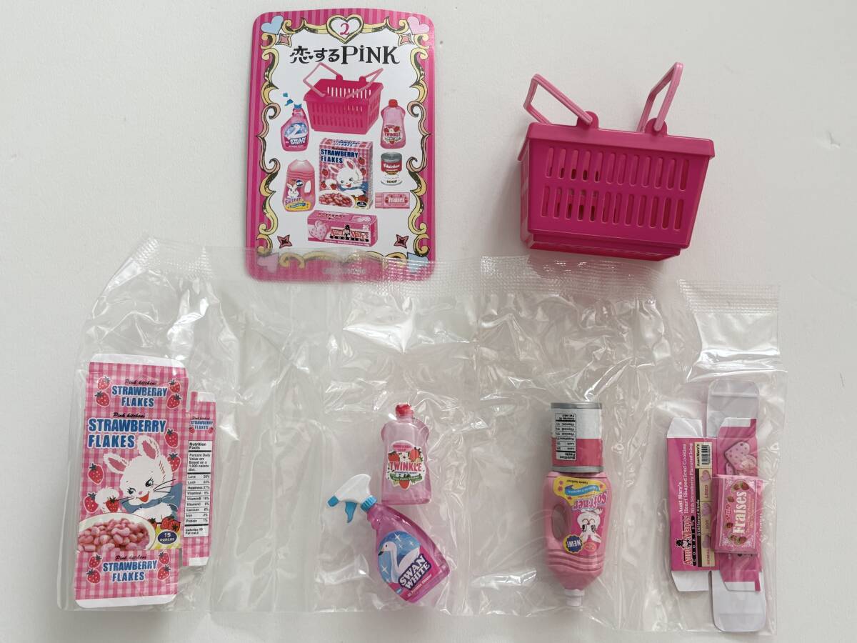 【メーカー包装済】 新品 リーメント ぷちサンプルシリーズ 恋するPiNK 恋するピンク その他