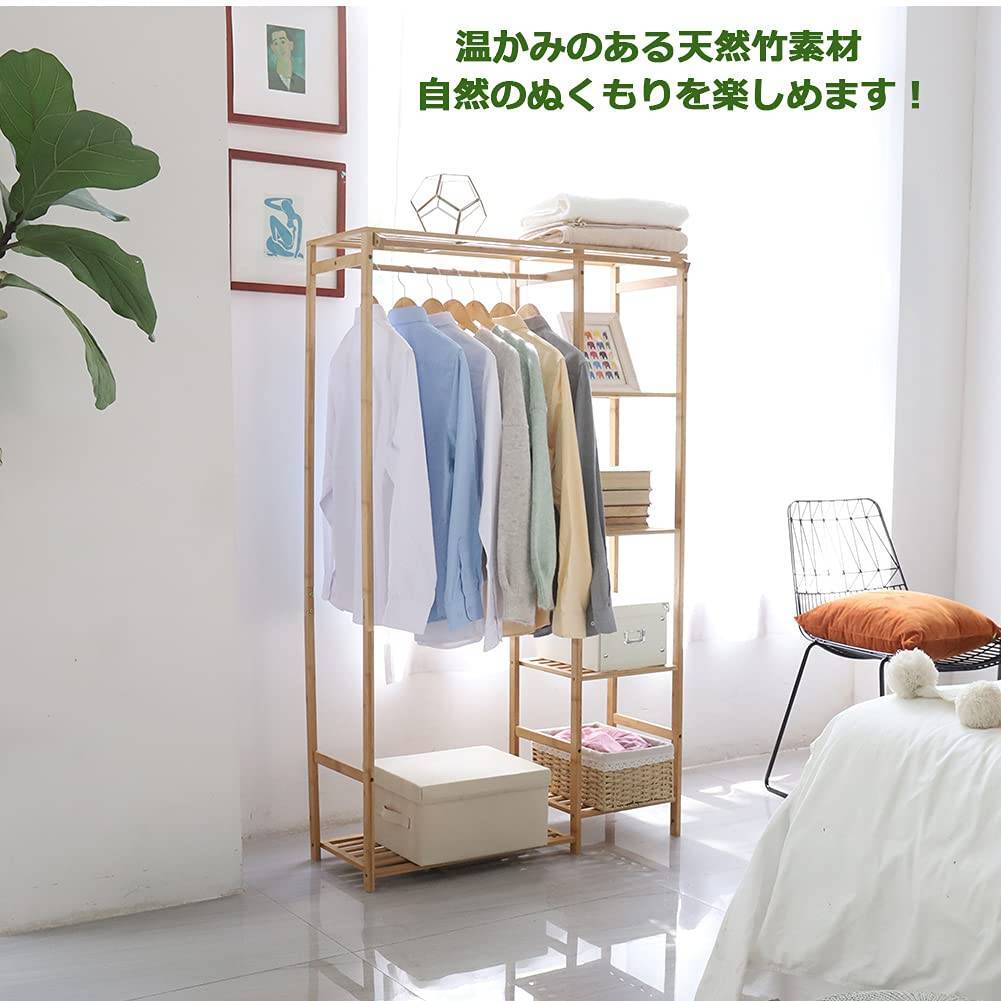 カーペット 激安 通販 アスワン 江戸間6畳(横261×縦352cm カーペット 激安 通販 アスワン 江戸間6畳(横261×縦352cm