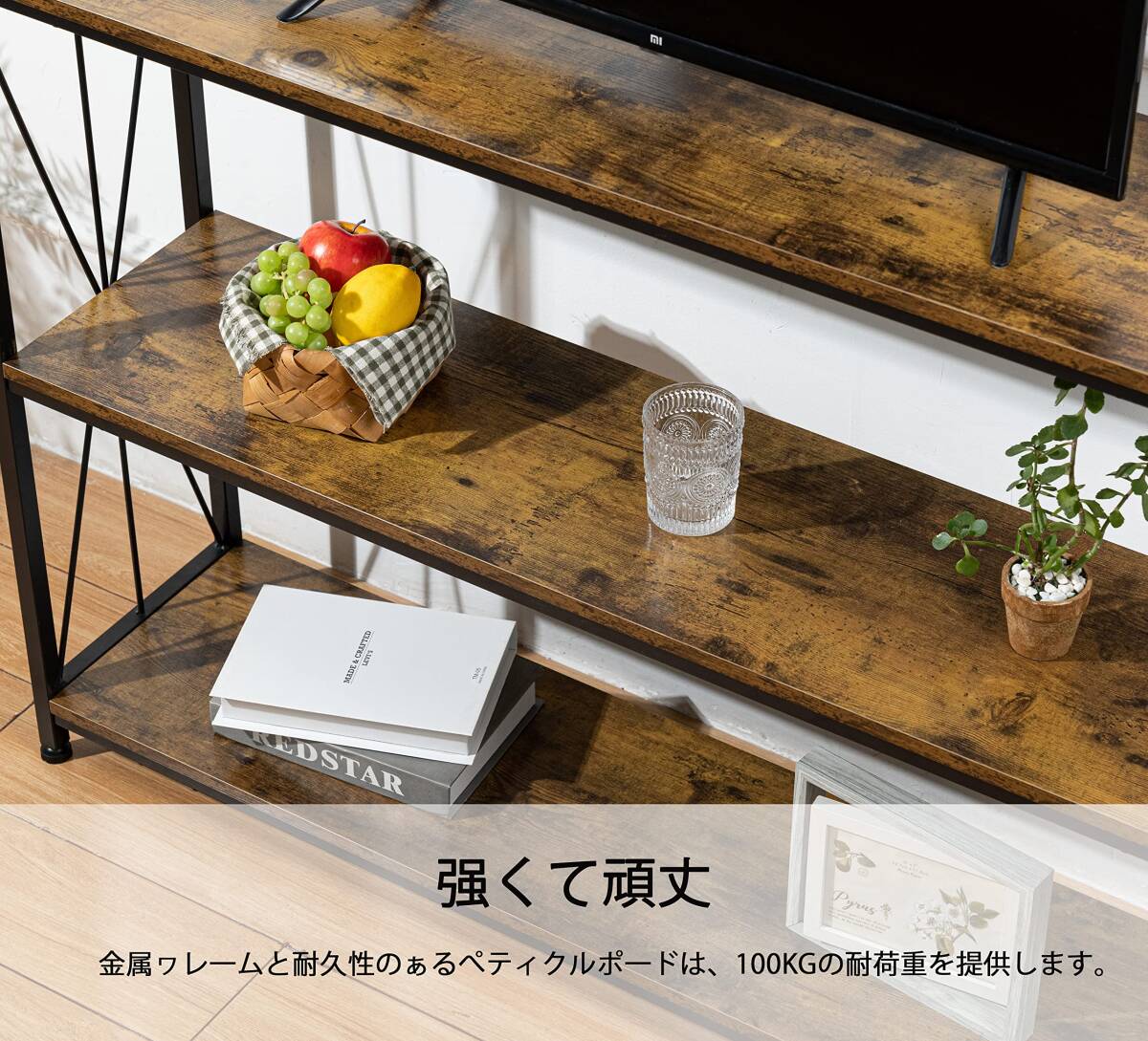 おすすめ ◎コンソールテーブル 収納棚付きローテーブル 幅100 おすすめ ◎コンソールテーブル 収納棚付きローテーブル 幅100