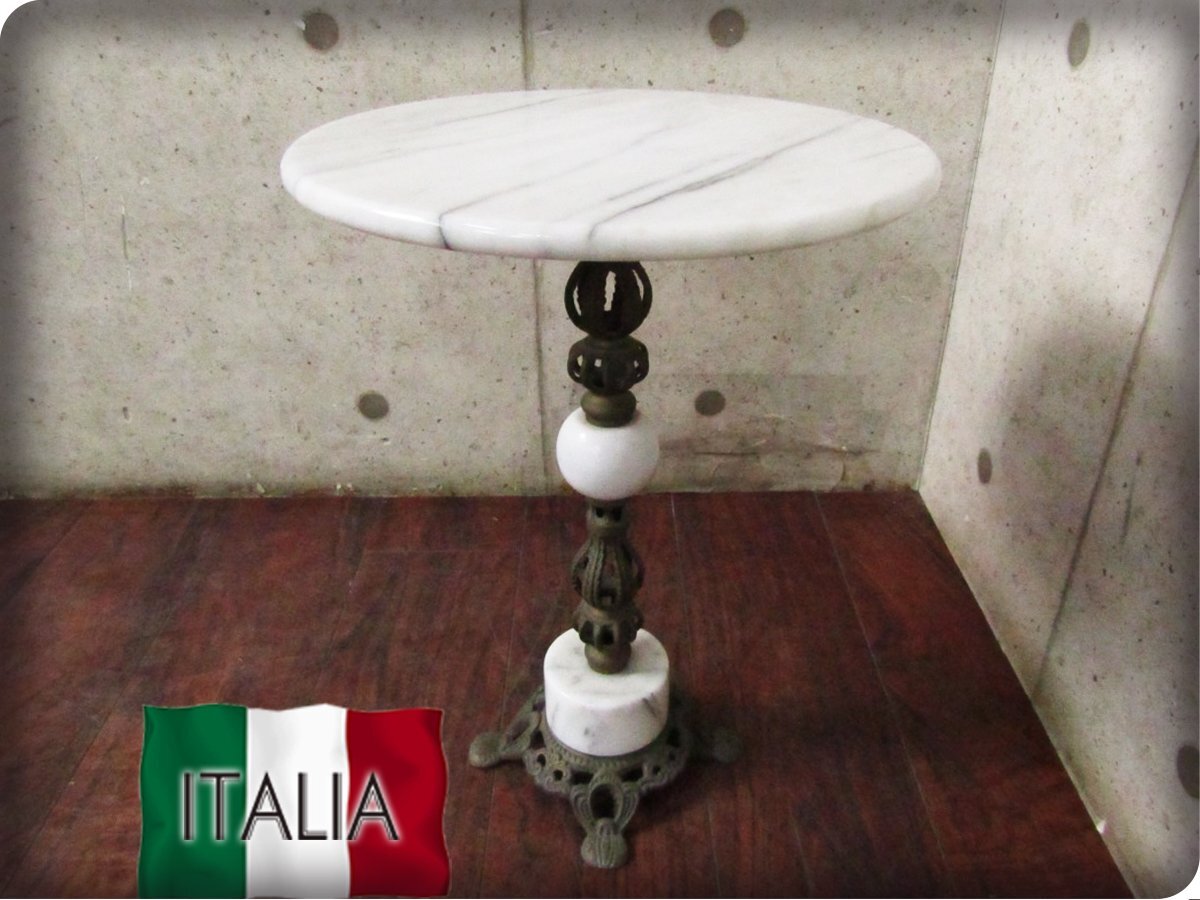 □美品□イタリア最高級□大理石/真鍮□アンティーク □美品□イタリア最高級□大理石/真鍮□アンティーク