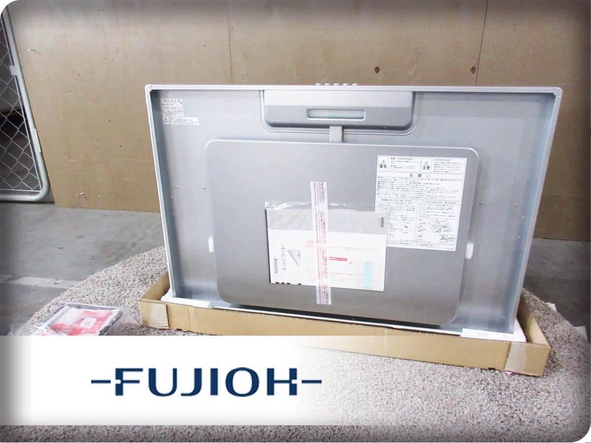 Yahoo!オークション - 展示品 未使用品 FUJIOH/富士工業 ASR Yahoo!オークション - 展示品 未使用品 FUJIOH/富士工業 ASR