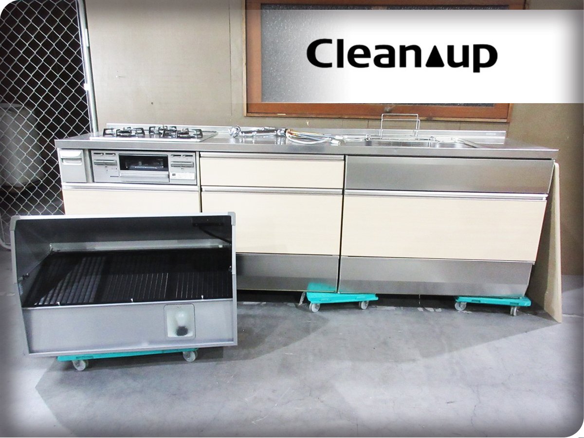 Yahoo!オークション - 展示品 未使用品/Cleanup/クリナップ/S.S. Yahoo!オークション - 展示品 未使用品/Cleanup/クリナップ/S.S.