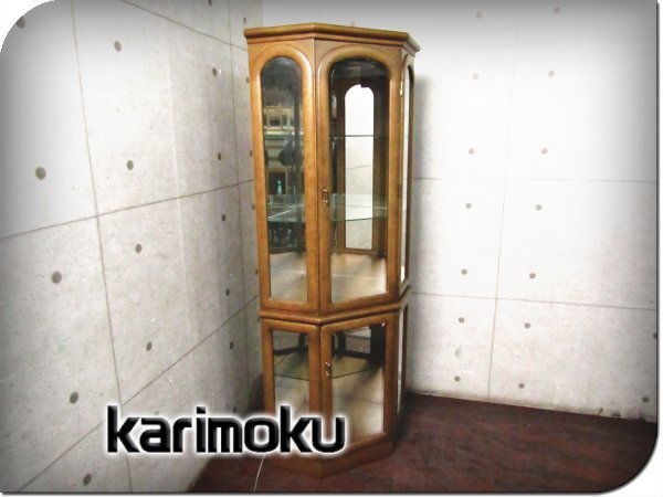 □展示品□karimoku/カリモク□高級□HS0284□楢/ナラ材□クラシック □展示品□karimoku/カリモク□高級□HS0284□楢/ナラ材□クラシック
