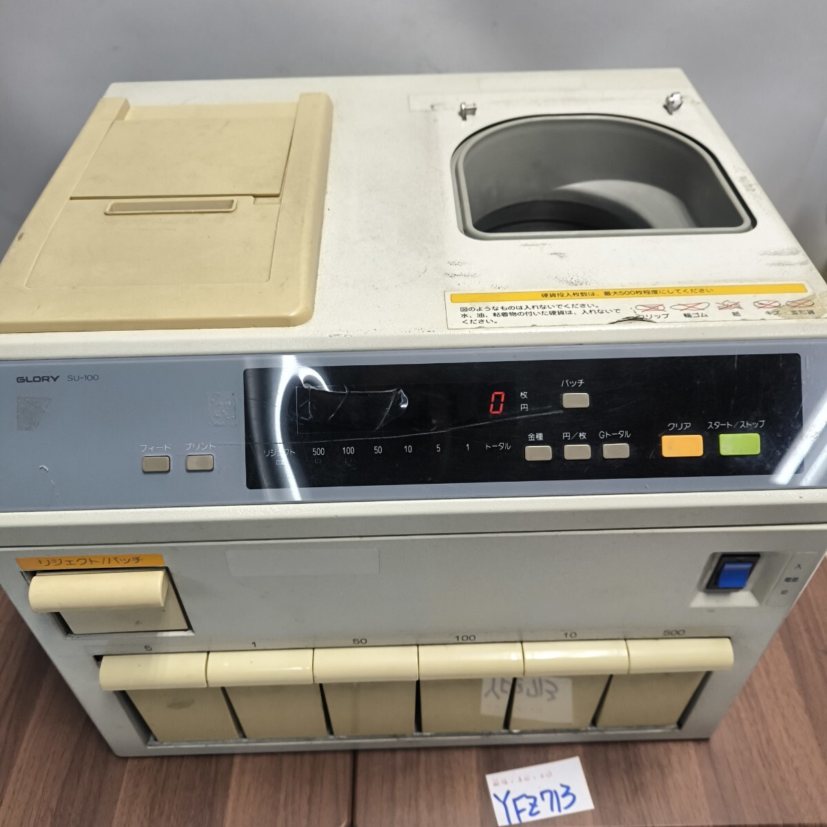 TGR-180BW タニコー コンロ 6口レンジ両面 幅1800奥900高800 TGR-180BW タニコー コンロ 6口レンジ両面 幅1800奥900高800