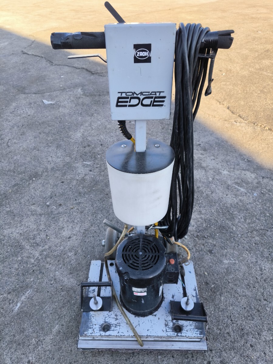 PZ」春日部引取歓迎 ZAOH 蔵王産業 TOMCAT EDGE EDGE-20HD1150M PZ」春日部引取歓迎 ZAOH 蔵王産業 TOMCAT EDGE EDGE-20HD1150M