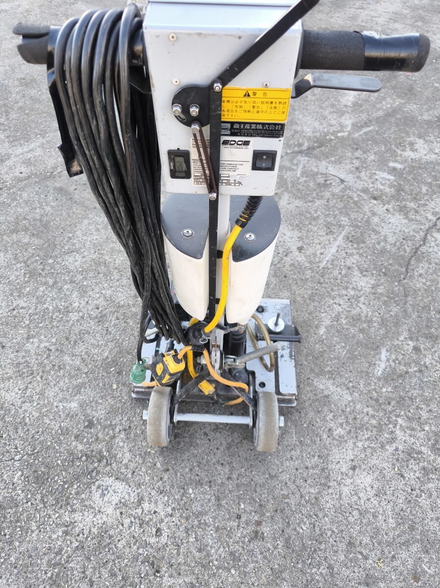 PZ」春日部引取歓迎 ZAOH 蔵王産業 TOMCAT EDGE EDGE-20HD1150M PZ」春日部引取歓迎 ZAOH 蔵王産業 TOMCAT EDGE EDGE-20HD1150M