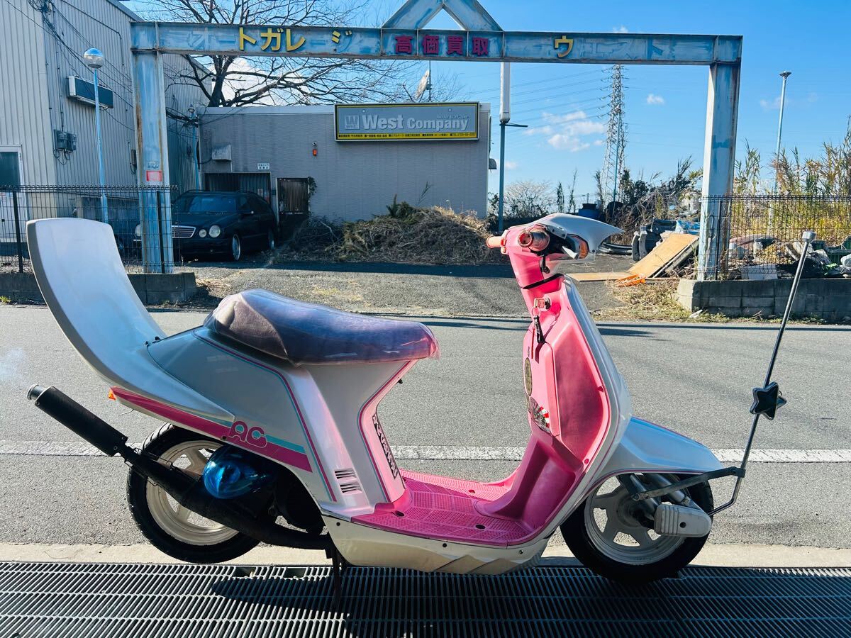 希少 旧車 クレージュタクト クレタク AF09 カスタム多数 手裏剣 希少 旧車 クレージュタクト クレタク AF09 カスタム多数 手裏剣