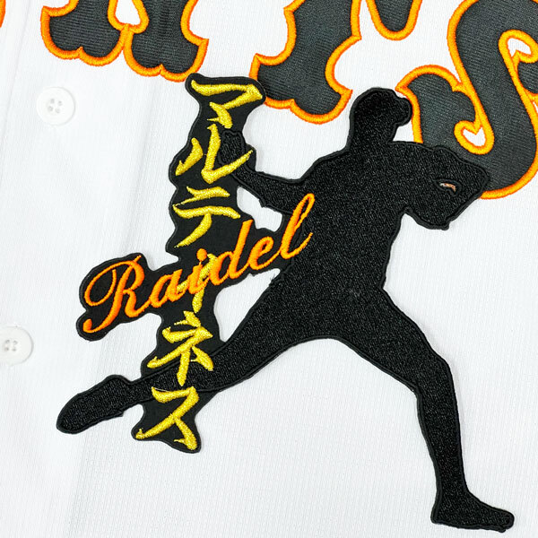 item_image_1