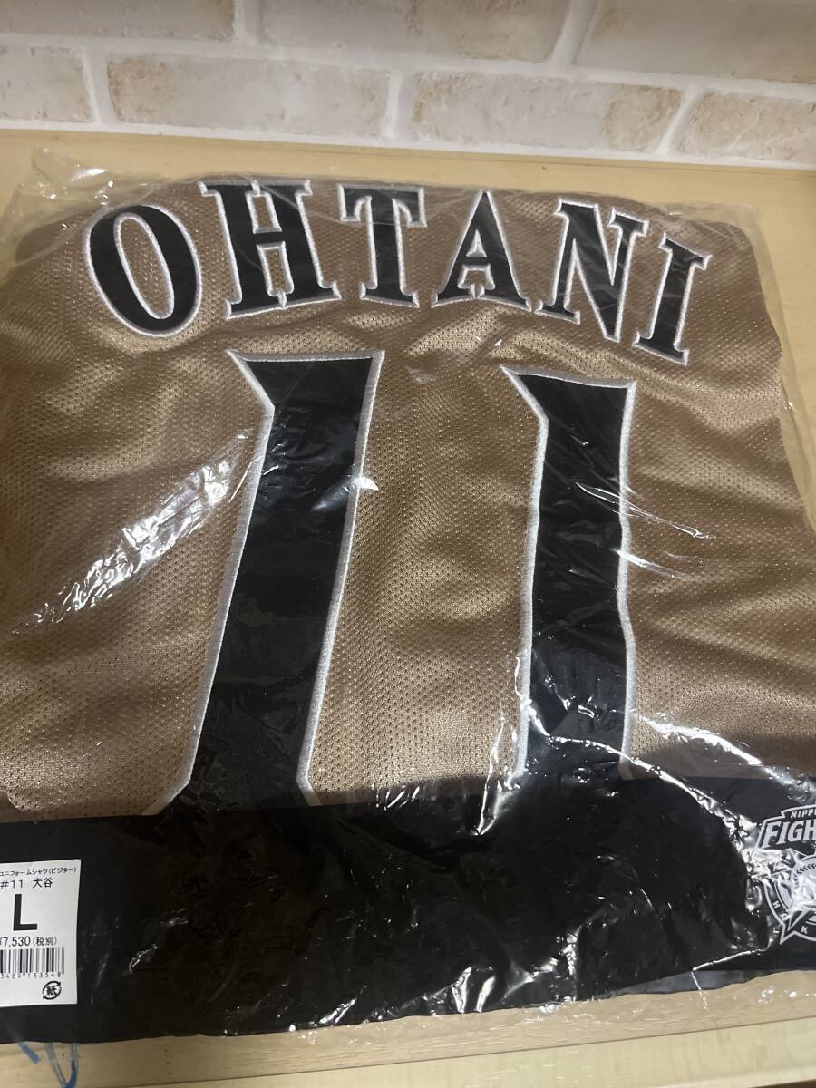 9520円 ①青森発 未使用品 北海道日本ハムファイターズ 大谷翔平 9520円 ①青森発 未使用品 北海道日本ハムファイターズ 大谷翔平