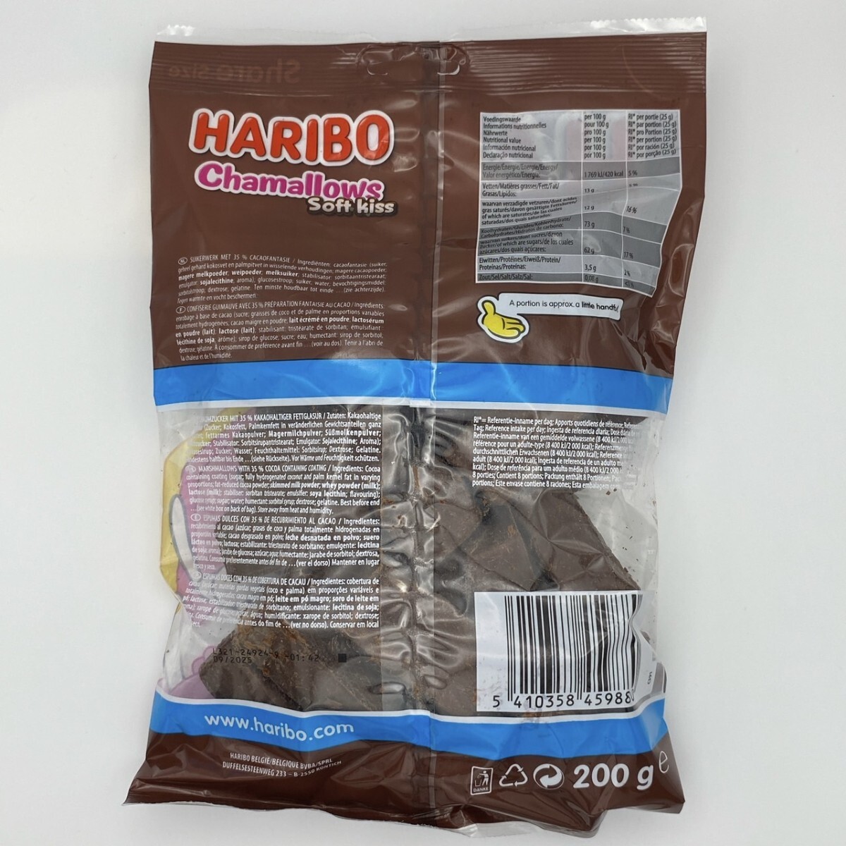 HARIBO ハリボー チョコマシュマロ 大容量 日本未発売 20袋|食品 HARIBO ハリボー チョコマシュマロ 大容量 日本未発売 20袋|食品