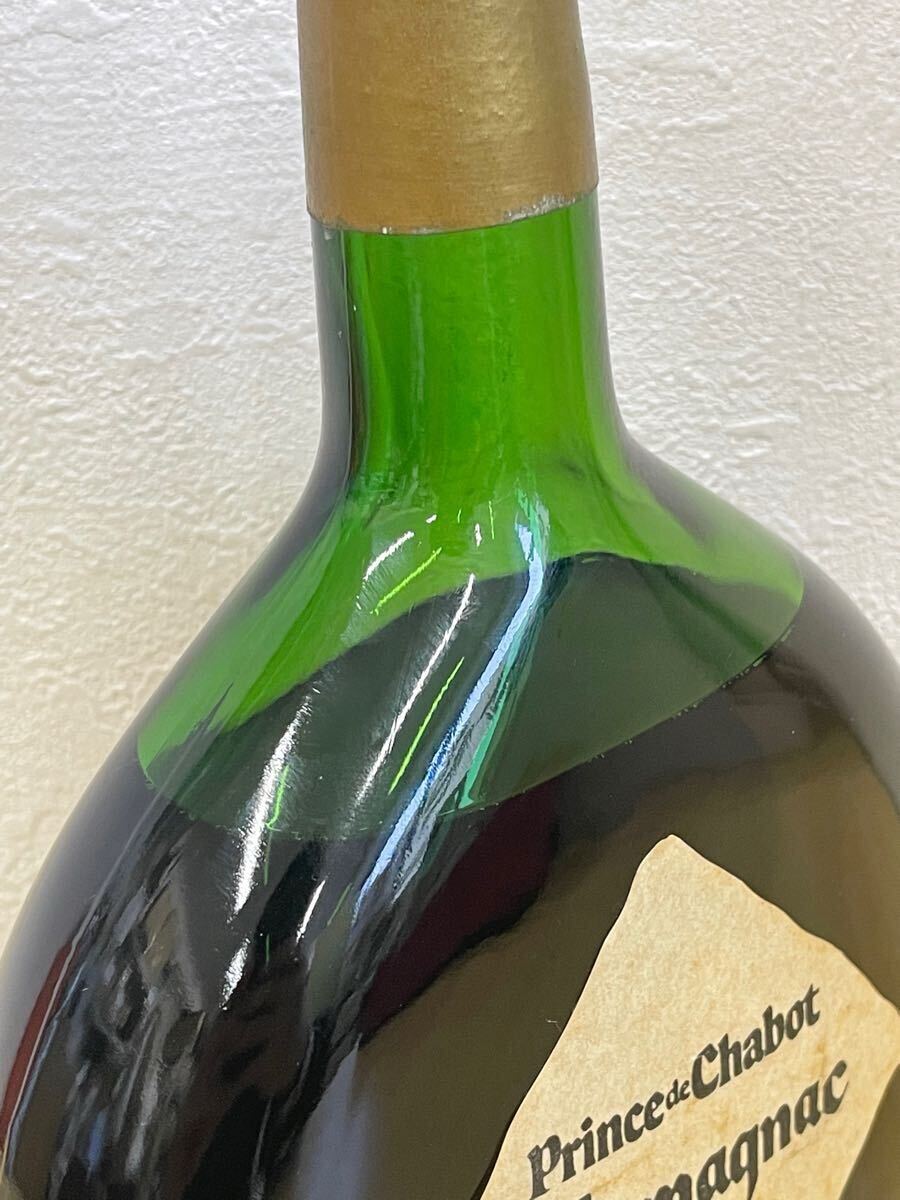 H】未開栓 Prince de Chabot Armagnac XO シャボー H】未開栓 Prince de Chabot Armagnac XO シャボー
