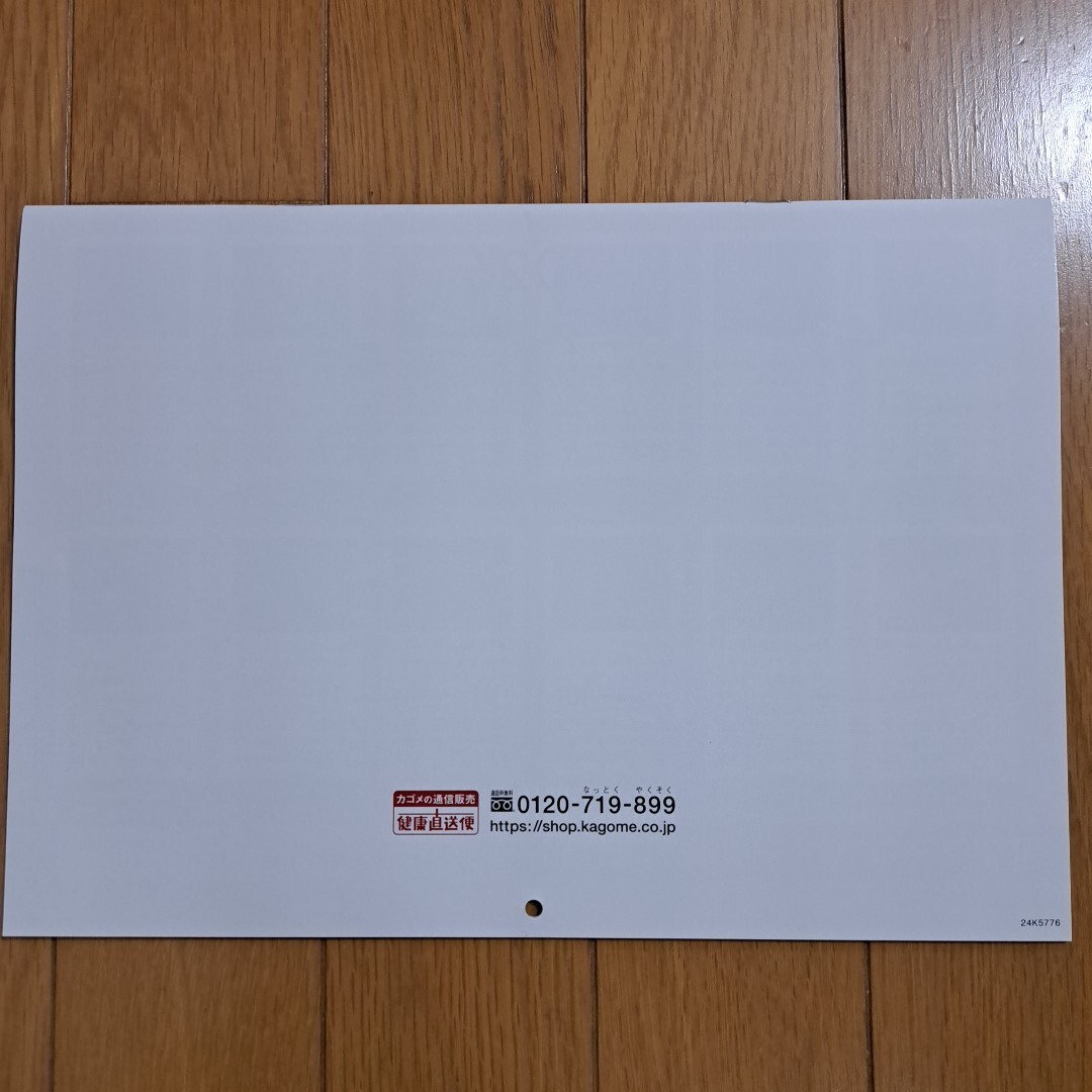 item_image_5