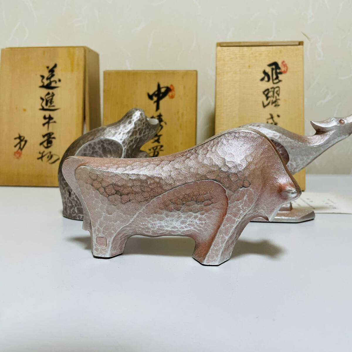 金工師 小林尚珉 日展会員 鍛金作家 刻印入り 干支 置物 申 置物 金工師 小林尚珉 日展会員 鍛金作家 刻印入り 干支 置物 申 置物