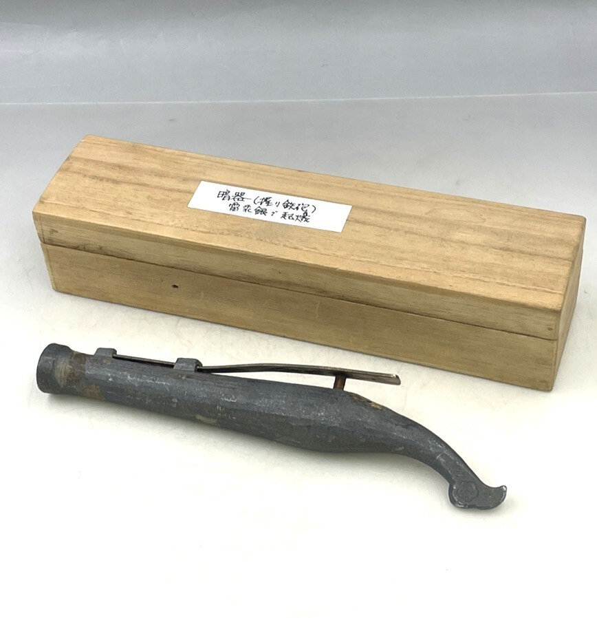 珍品 レア品 芥砲 握り鉄砲 幕末期 暗器 合法 登録不要 木箱 珍品 レア品 芥砲 握り鉄砲 幕末期 暗器 合法 登録不要 木箱