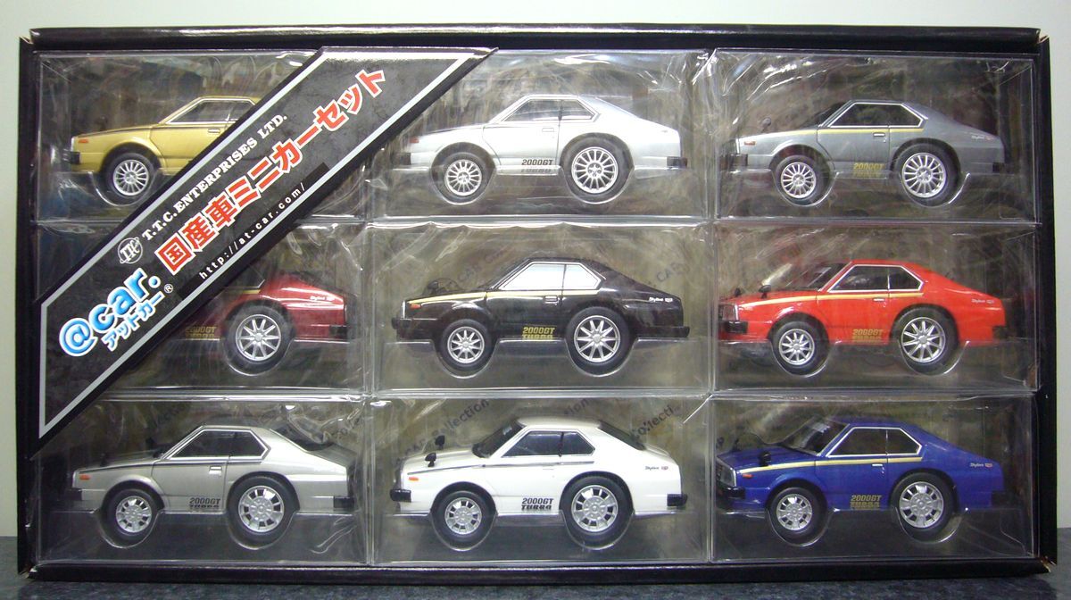 @car.110 限定コレクション9　アットカー☆ニッサン スカイライン・ジャパン 後期(B)　国産車ミニカーセット