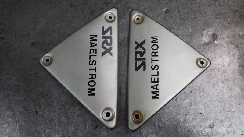 RGA-52A SRX400 оригинальный боковая крышка левый правый 1JL-031 поиск Yamaha SRX-4 SRX600
