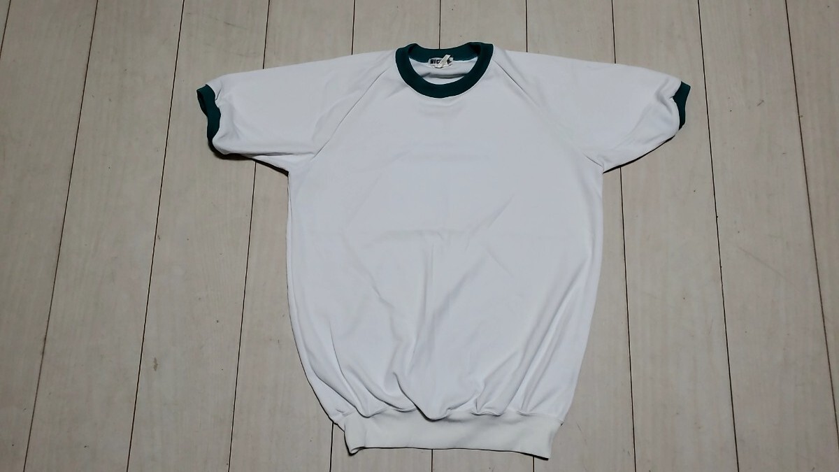 静岡県 浜松商業高校 男子ジャージ 体操服 (体操服)|売買された 静岡県 浜松商業高校 男子ジャージ 体操服 (体操服)|売買された