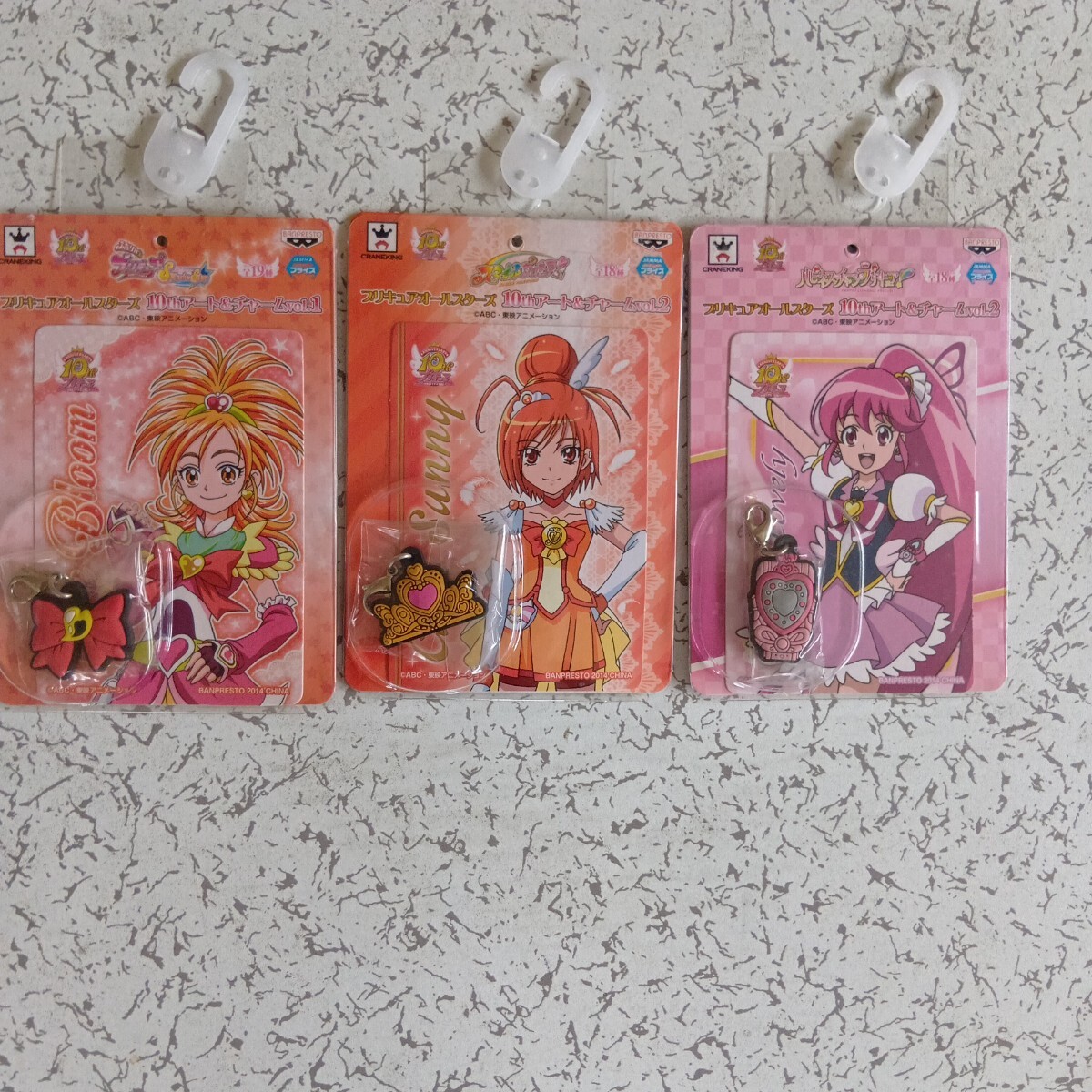 プリキュアオールスターズ 10thアート＆チャームvol.１　1種＆vol.2　２種