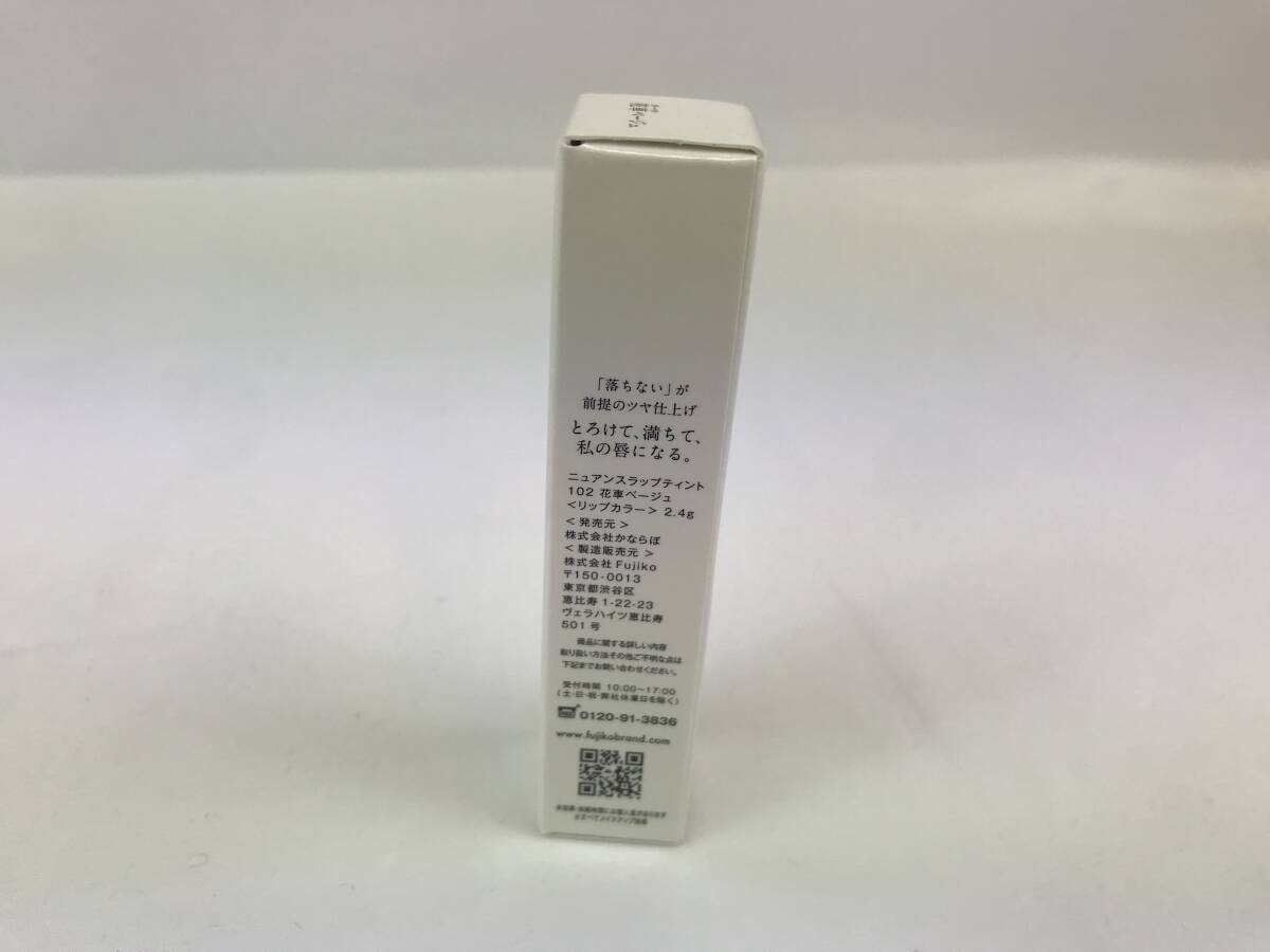 item_image_9