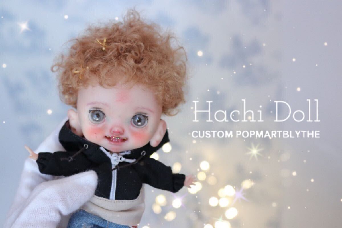 ◇Hachi◇矯正ちゃん　パテっ子　カスタムポップマートブライス　blythecustom カスタムブライス popmart blythe 