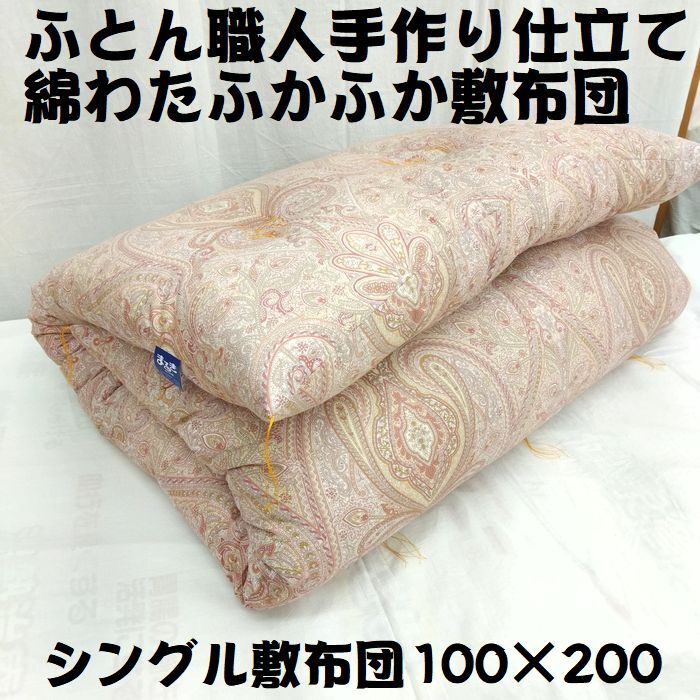 タンガロイ 外径用TACバイト SRGCR1616H05(7109130) タンガロイ 外径用TACバイト SRGCR1616H05(7109130)