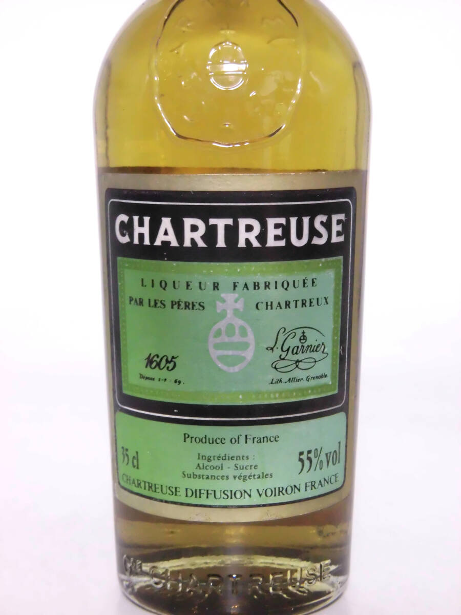 L2】シャルトリューズ ヴェール 90年代 375ml 正規品 箱付