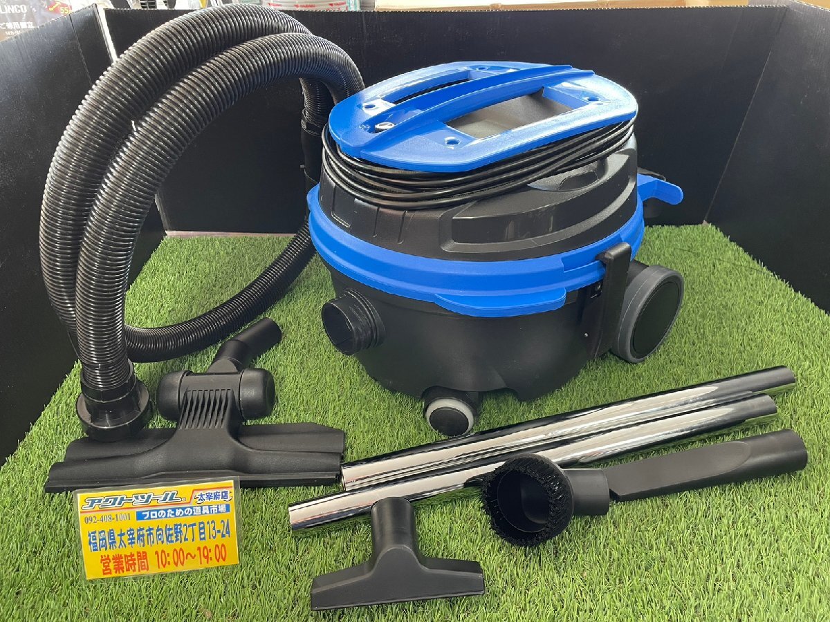 Yahoo!オークション - 美品 蔵王産業 ZAOH 真空掃除機 DRYV-21Y Yahoo!オークション - 美品 蔵王産業 ZAOH 真空掃除機 DRYV-21Y