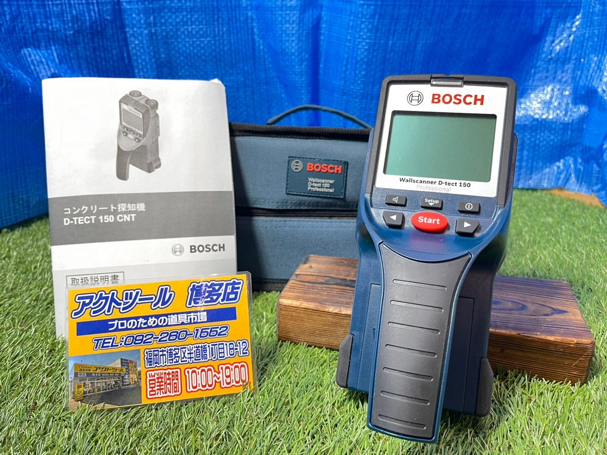 茶道具 風炉 面取風炉 尺ー 唐銅製 座布団付 菊池政光付 電熱器 茶道具 風炉 面取風炉 尺ー 唐銅製 座布団付 菊池政光付 電熱器