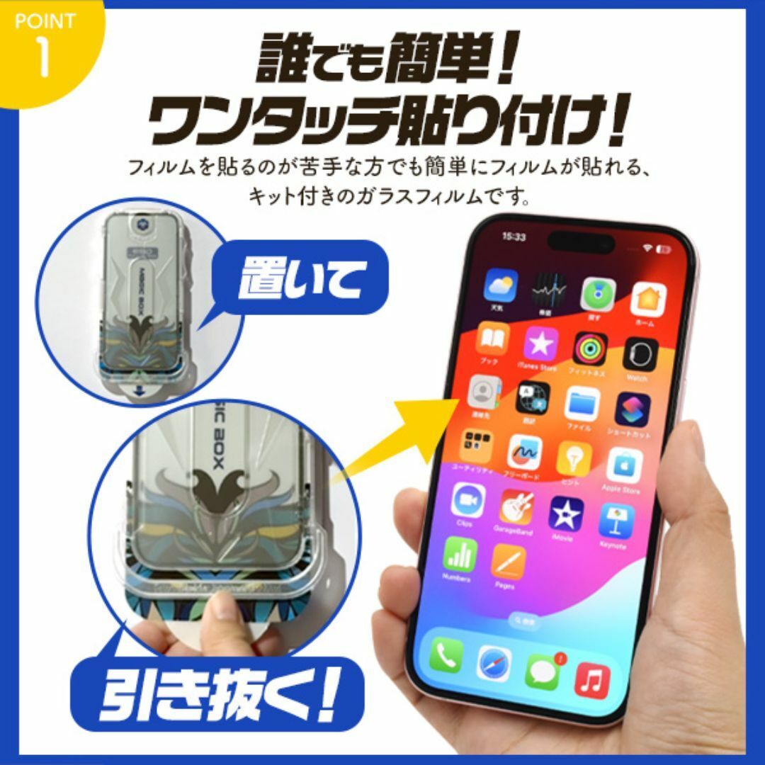 item_image_8