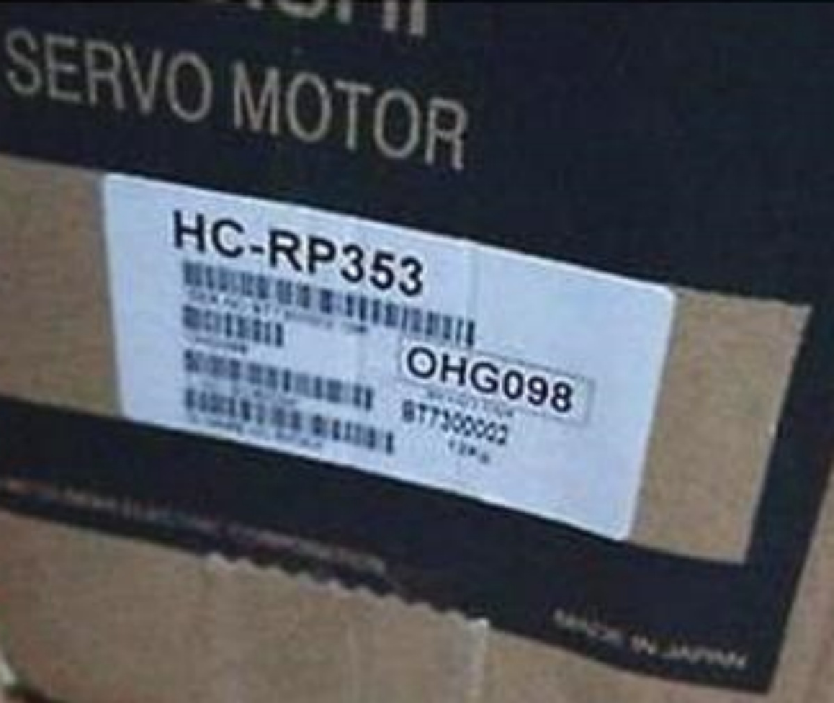 新品★東京発★適格請求★税込 MITSUBISHI/三菱 HC-RP353 サーボモーター★６ヶ月保証