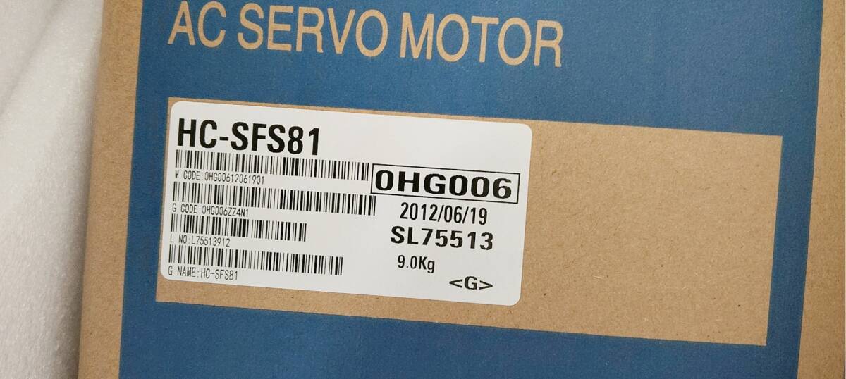 新品★東京発★適格請求★税込 MITSUBISHI/三菱 HC-SFS81 サーボモーター★６ヶ月保証